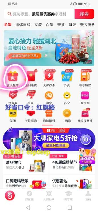 北京軟件開發(fā)行業(yè)發(fā)展與前景探析